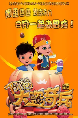 芭乐视频下载官网大全
