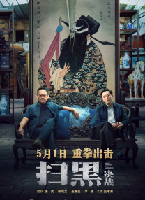 芭乐视频下载官网大全
